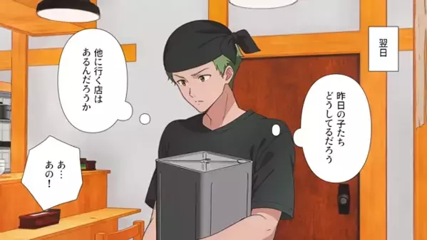 ラーメン屋で…炎上行為を繰り返す客。しかし直後…店員「SNSに上がったらどうする？」客「えっと…」顔面蒼白で…