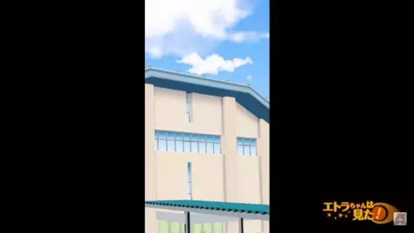 授業中…先生「緊急の避難訓練を始めます！」気を抜く生徒達。しかし”訓練”はいつもと様子が違って…