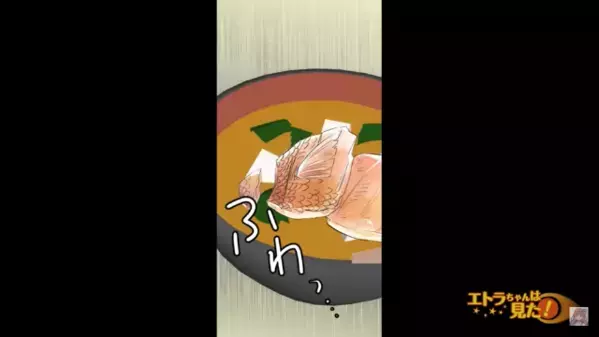 家族で旅行中…”魚”を見ただけで嘔吐する弟！？直後、病院へ駆け込むと＜まさかの原因＞を告げられて…