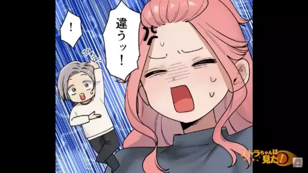 1歳の娘に”暴力”を振るった母親…大きなアザも。だが直後…「誤解です」虐待を疑う世間に”弁明”を試みるが…