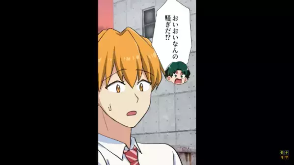 賃貸マンションで…倒れた”高齢の隣人”を救った男子学生。しかし直後、大家が放った【無情な一言】に絶句…