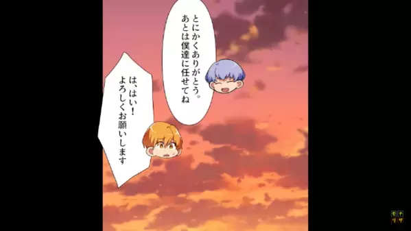 賃貸マンションで…倒れた”高齢の隣人”を救った男子学生。しかし直後、大家が放った【無情な一言】に絶句…