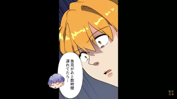 賃貸マンションで…倒れた”高齢の隣人”を救った男子学生。しかし直後、大家が放った【無情な一言】に絶句…