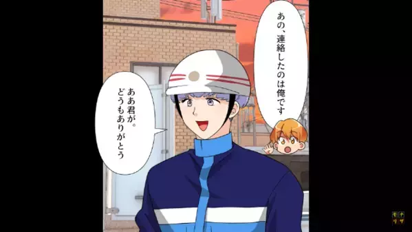 賃貸マンションで…倒れた”高齢の隣人”を救った男子学生。しかし直後、大家が放った【無情な一言】に絶句…