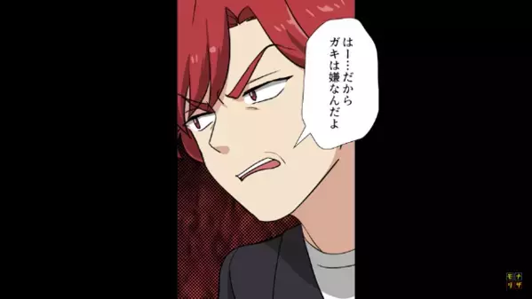 ”エアコン故障”が原因で住人が【死にかけた】のに…大家「ふ～ん大変でしたねぇ」無責任な発言を連発して…