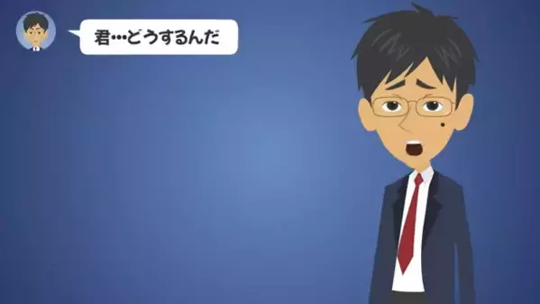 結婚式当日、お祝いムービーに映ったのは…花嫁の浮気LINE！？新郎「こちらをご覧ください」花嫁「待って！やめて！」