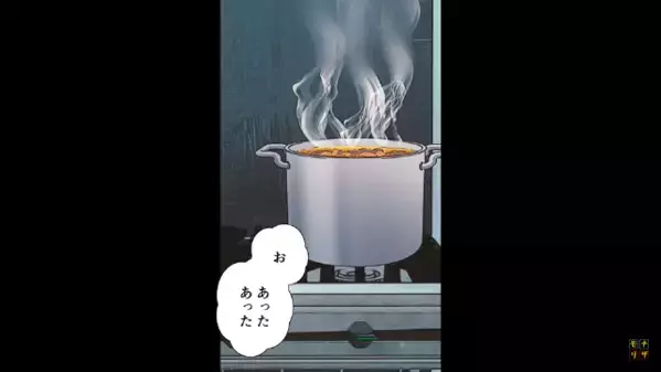 居酒屋で…「俺が持ってきてやるよｗ」勝手に厨房に侵入する常連客。だが直後、大将の注意を無視しすると…