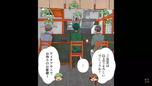 居酒屋で…「俺が持ってきてやるよｗ」勝手に厨房に侵入する常連客。だが直後、大将の注意を無視しすると…