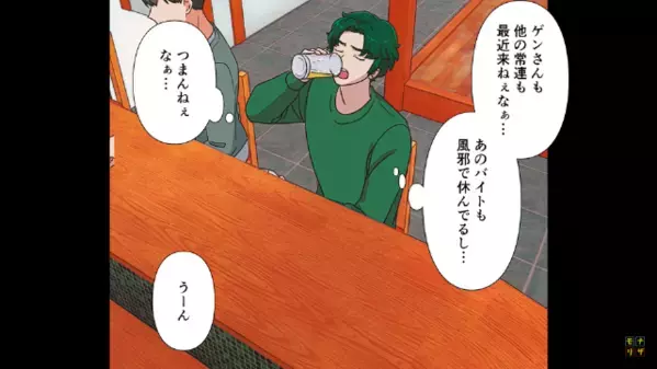 居酒屋で…「俺が持ってきてやるよｗ」勝手に厨房に侵入する常連客。だが直後、大将の注意を無視しすると…