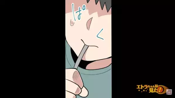 「メシマズ嫁持つと大変だわw」SNSで”嫁の料理”を批判する夫。しかし後日、夫の友人が”嫁の手料理”を食べると…