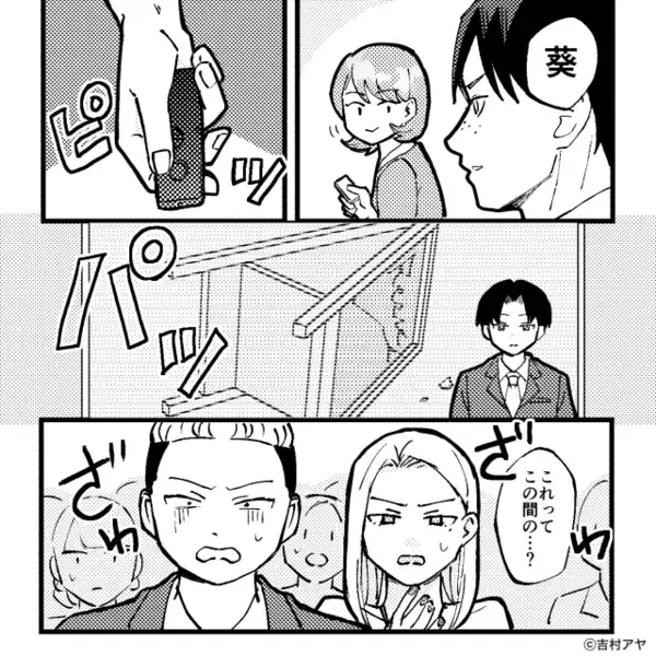 飲食店の看板を“わざと”壊した男！？だが数日後【予想外の場所】で復讐されてしまい「ちくしょう…」【周囲を困惑させるNG行動】