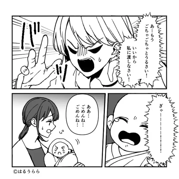 出産後”勝手に家に入り”息子を奪おうとする義母！？だが直後「ぎゃー」息子が泣き出すと…【義母と良好な関係を維持するコツ】