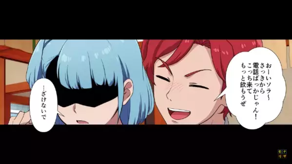 高級レストランを”当日無断キャンセル”する悪質客。しかし直後、【憤怒の形相】をした男が現れて「オラ！お前ら…！」