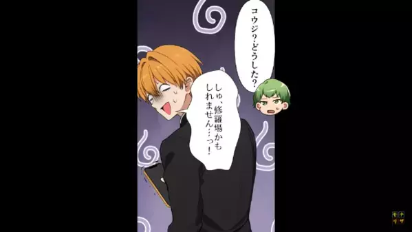 高級レストランを”当日無断キャンセル”する悪質客。しかし直後、【憤怒の形相】をした男が現れて「オラ！お前ら…！」