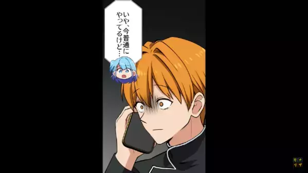 高級レストランを”当日無断キャンセル”する悪質客。しかし直後、【憤怒の形相】をした男が現れて「オラ！お前ら…！」