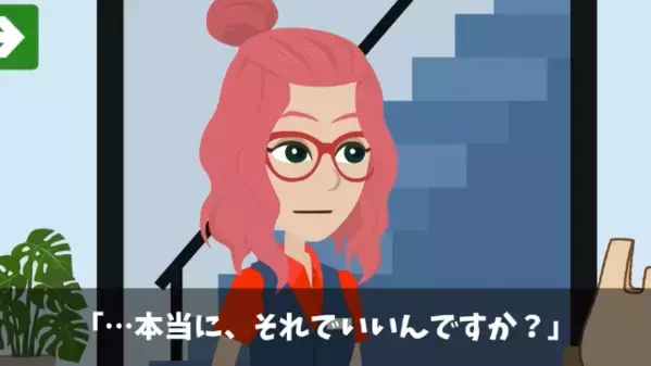 弁当屋で…取引先「もう明日から来るなw」店員「”本当に”いいんですか？」翌日、お望み通りにした結果…