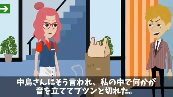 弁当屋で…取引先「もう明日から来るなw」店員「”本当に”いいんですか？」翌日、お望み通りにした結果…