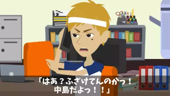 客「100人分の注文が届いてない！」店員「何言ってるんですか？」直後、”店員の一言”に言葉を失ったワケは…