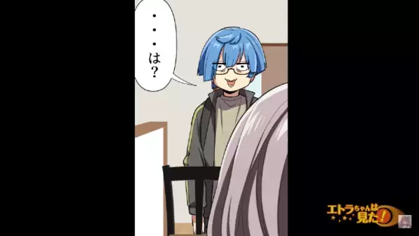 弟の私物を「邪魔」と無断で廃棄した兄！？しかし『…いいこと考えた（笑）』“兄の弱み”を見つけた瞬間…