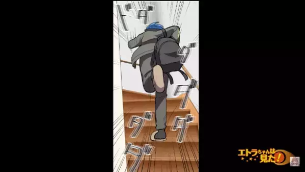 弟の私物を「邪魔」と無断で廃棄した兄！？しかし『…いいこと考えた（笑）』“兄の弱み”を見つけた瞬間…