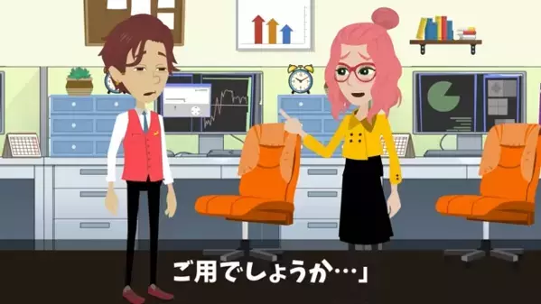 「中卒の上に無能！」従業員の”減給”を強行する御曹司。しかし直後、従業員の＜予想外の決断＞に…御曹司「は？」