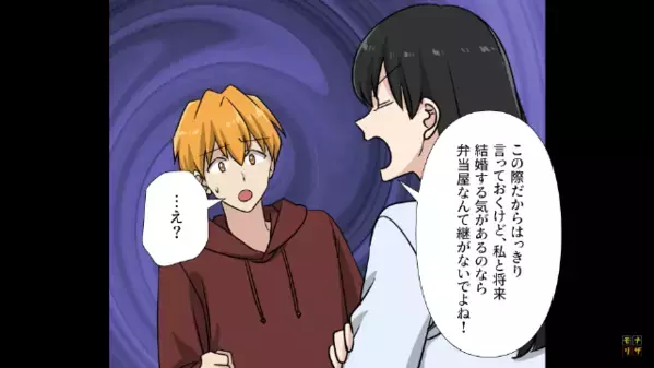 彼女「ボロい弁当屋ｗ」彼の実家を侮辱！？だが数年後…「あなたの店！？」”弁当屋の彼”を見て言葉を詰まらせ…