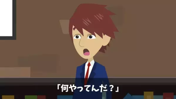 【5千万円】の家を奪い…浮気相手と住む妻。だが離婚後、妻が突きつけられた”想定外の報い”に「ウソでしょ…」