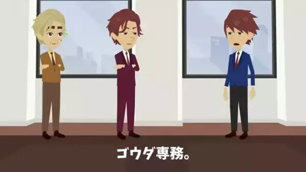 「妻に逃げられて可哀想ｗ」”部下の妻”と浮気し見下す上司。だが直後、社長が＜社内調査の報告＞をすると…