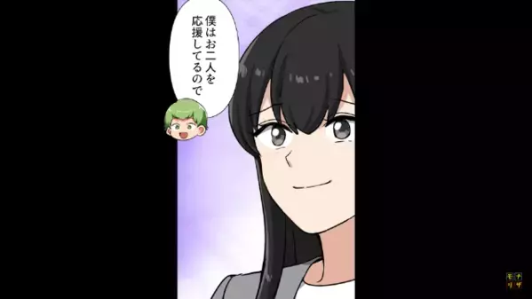 夫が突然”解雇”に！？夫の同僚「旦那さん実は社内で…」妻「えっ！？」解雇の”本当の理由”を知り驚愕…