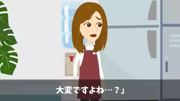 お弁当屋に”フライ100個”を注文。だが当日「は？頼んでないｗ」「でも電話で…」⇒店員の一言で客が震えたワケは…