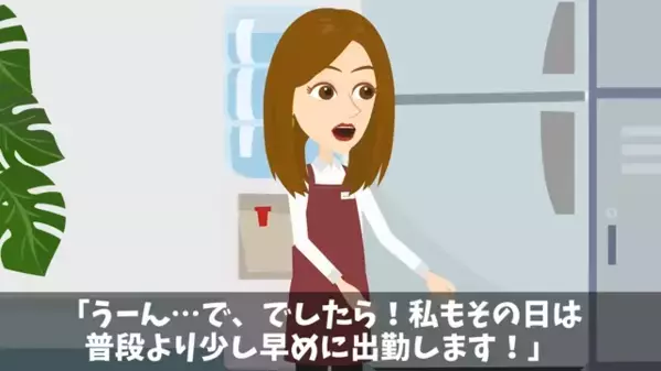 お弁当屋に”フライ100個”を注文。だが当日「は？頼んでないｗ」「でも電話で…」⇒店員の一言で客が震えたワケは…