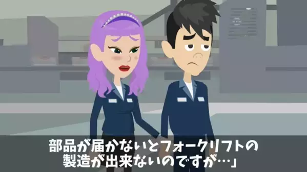店員「ご注文の弁当100個です！」客「は？頼んでないけどｗ」だが直後、発覚した”痛恨のミス”に凍りつく…