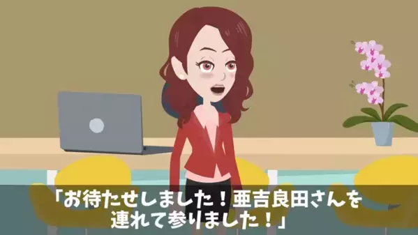 お弁当屋で…注文通り”フライ弁当100個”を届けたのに…客「何言ってんのｗ」だが直後、客の顔が真っ青になり…