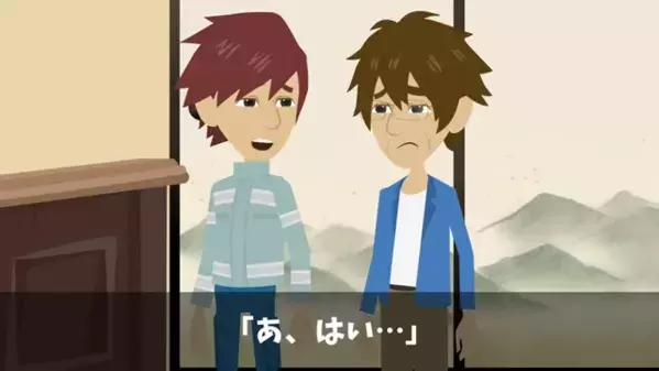 高級旅館で…客に「貧乏人は帰れ」と暴言を吐くスタッフ。後日、思わぬ形で【客の正体】が判明し…「まさか！？」