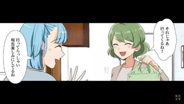 料理人にタダで作らせた〈弁当〉を自作発言する女。だが昼休み、”弁当の中身”を見た女が顔面蒼白…「どういうこと！？」