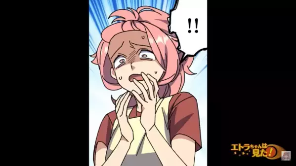 幼稚園に…10年間”苦情”を入れ続ける男！？やがて暴走はエスカレートし、ついに【異常行動】で園内騒然…