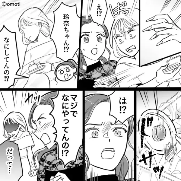 ホテルビュッフェで…高級ケーキを”ゴミ箱”にドサッ！？直後、捨てた女性が放った”言葉”に一同青ざめ…