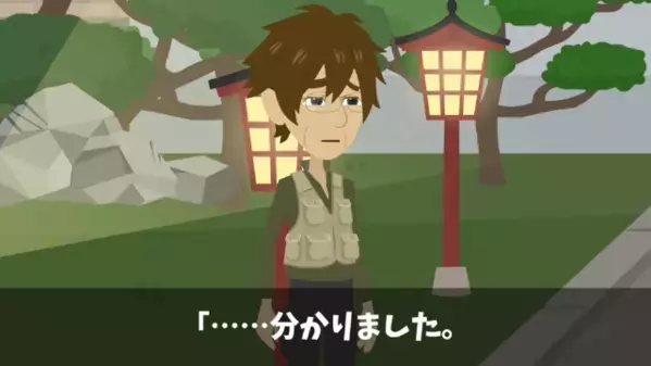 取引先「1億円の工事キャンセルで！」私「改修前の状態に戻しますね」撤退後の更地を見た社員が”顔面蒼白”に…