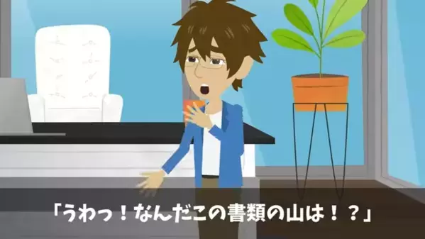 職場の従業員が〈一斉に退職届〉を提出！？だが1年後、辞めた従業員が会社に”大号泣”で戻ってきたワケは…