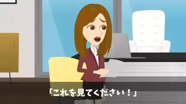 職場の従業員が〈一斉に退職届〉を提出！？だが1年後、辞めた従業員が会社に”大号泣”で戻ってきたワケは…