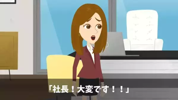 職場の従業員が〈一斉に退職届〉を提出！？だが1年後、辞めた従業員が会社に”大号泣”で戻ってきたワケは…