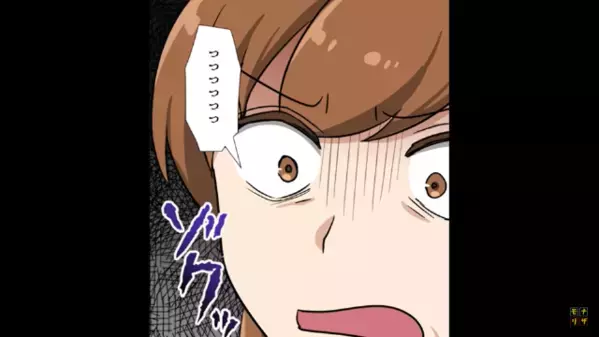 嫁にだけ”丸焦げの料理”を出す義母。さらに⇒妻「これは犯罪ですよ！？」義母「は？」一線を越えた行動にゾッ…