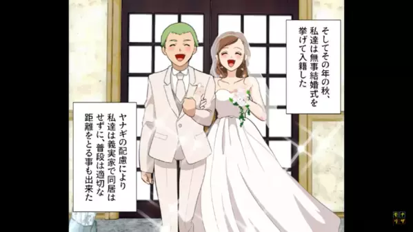 嫁にだけ”丸焦げの料理”を出す義母。さらに⇒妻「これは犯罪ですよ！？」義母「は？」一線を越えた行動にゾッ…