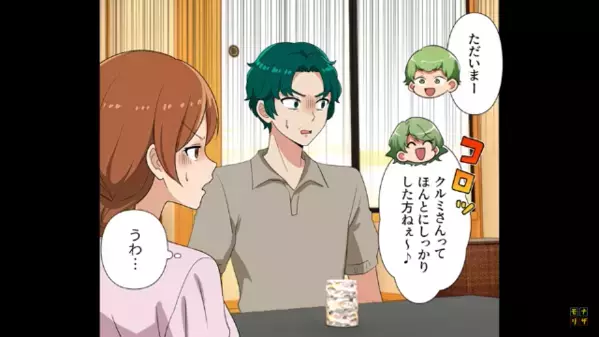 嫁にだけ”丸焦げの料理”を出す義母。さらに⇒妻「これは犯罪ですよ！？」義母「は？」一線を越えた行動にゾッ…