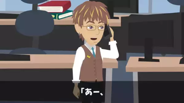 納品前日に…取引先「4億円の契約全部キャンセルでｗ」私「はい…喜んで」後日、取引先が悲鳴をあげて…