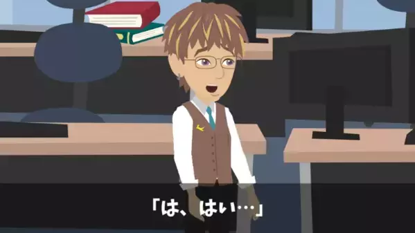 企業の過失を”客のせい”にする社員。だが直後、下請けから【緊急メール】が届き…社長「これは！？」社員「そ、それは…」