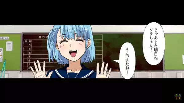 成長期の娘に…夕飯は”サバ缶”だけ！？直後「あんたなんて実の子じゃ…！」酔った母の衝撃発言に絶句…