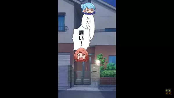 成長期の娘に…夕飯は”サバ缶”だけ！？直後「あんたなんて実の子じゃ…！」酔った母の衝撃発言に絶句…