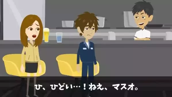 高級焼肉屋で…客に「貧乏人は来るな！」と門前払い！？直後、客が立ち上がって笑いかけ…「まさか…！」