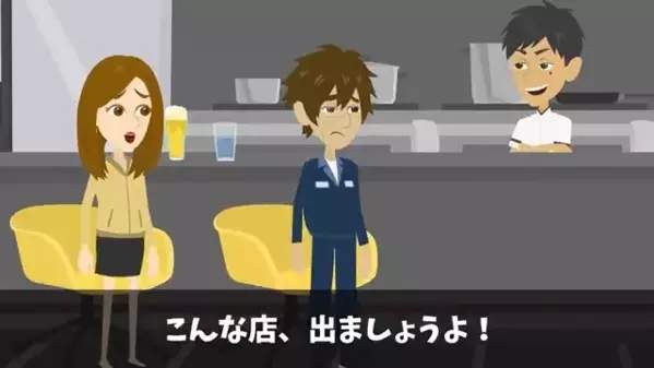 高級焼肉屋で…客に「貧乏人は来るな！」と門前払い！？直後、客が立ち上がって笑いかけ…「まさか…！」